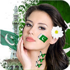 Pakistan Flag DP Maker : Profile Photo Frame 2018 ikona