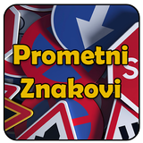 Prometni Znakovi أيقونة