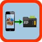 Move App To Sd Card Pro آئیکن