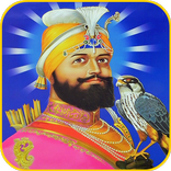 Gurpurab Guru Gobind Singh Ji