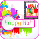 Holi HD Photo Frame LATEST