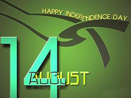 Pak Independence Day Images पोस्टर