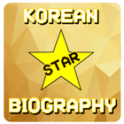 Biographi Bintang Korea иконка