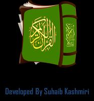 Quran poster