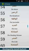Quran screenshot 1