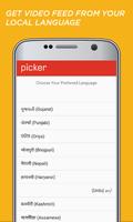 Picker पोस्टर