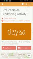 Dayaa Help تصوير الشاشة 1