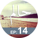 APK Haalim Episode 14 (2018)
