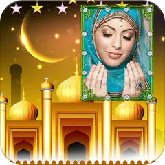 Eid Ul Adha Profile DP Maker & Photo Frames APK download