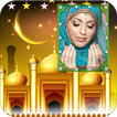 Eid Ul Adha Profile DP Maker & Photo Frames