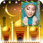 Eid Ul Adha Profile DP Maker & Photo Frames icon