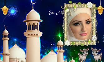 Eid Ul Adha Profile DP Maker & Photo Frames poster
