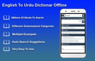 Urdu English Dictionary – Learn English in Urdu ภาพหน้าจอ 2