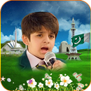23 March Pakistan Resolution Day Milli Naghmay APK
