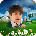 23 March Pakistan Resolution Day Milli Naghmay icon