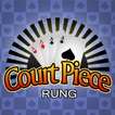 ”Court Piece (Rung)