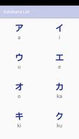 Learn Katakana captura de pantalla 1
