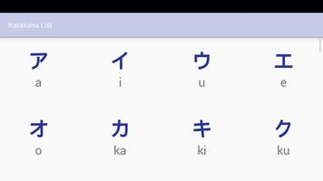 Learn Katakana captura de pantalla 2