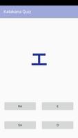 Learn Katakana captura de pantalla 3
