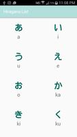 Learn Hiragana captura de pantalla 1
