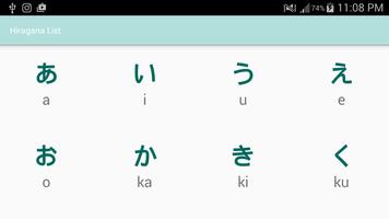 Learn Hiragana captura de pantalla 2