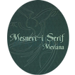 Mevlana - Mesnevi-i Şerif