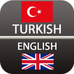 Kolay Öğren İngilizce & Türkçe