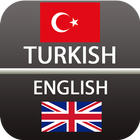 Kolay Öğren İngilizce & Türkçe أيقونة