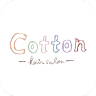 Icona cotton