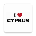 Путешествуем по Кипру ícone