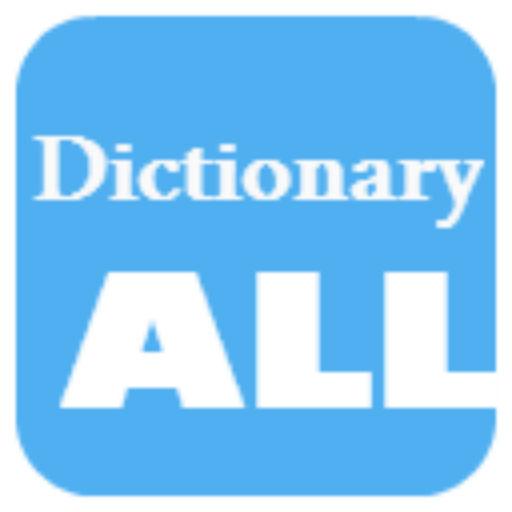 Dictionary All