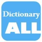 Dictionary All 圖標