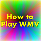 how to play wmv アイコン