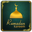 Ramadan 2018 Greetings Photo Frame