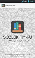 Sözlük TM-RU 海报