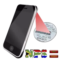 NPS License Disk Scanner