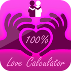 Do Real Love Calculator Test icône