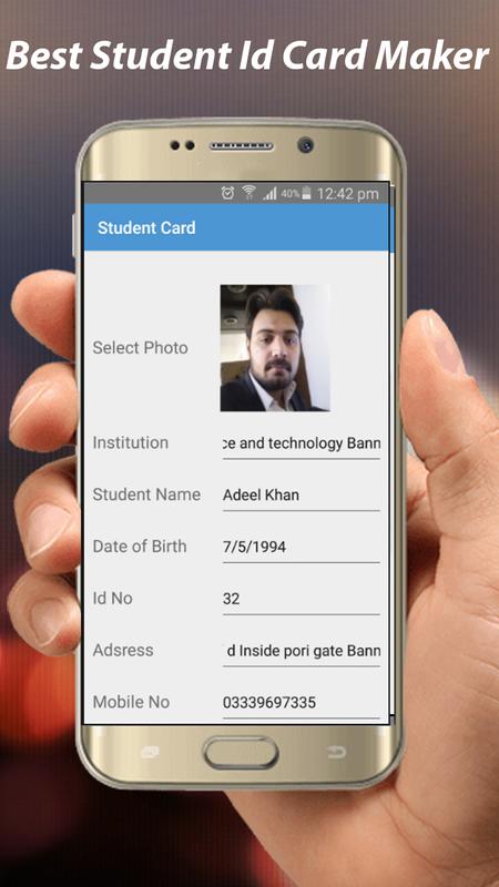 android 用の student id card maker student card creator apk を