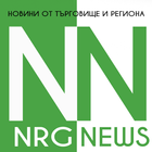 NRG News: Новини от Търговище icône