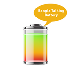 آیکون‌ Bangla Talking Battery
