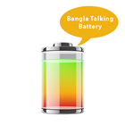Bangla Talking Battery icon