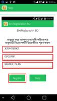 Sim Registration BD स्क्रीनशॉट 3