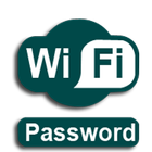 Wifi Password (Root) 아이콘