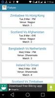 T20 World Cup 2016 Schedule 截图 3