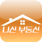 나산부동산 icono