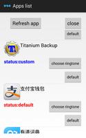 NSC(custom Notification) trial скриншот 1