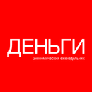 Журнал Деньги APK