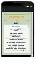 Psy Music Song Lyrics syot layar 3