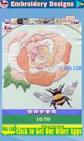 Embroidery Designs تصوير الشاشة 1