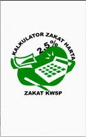 Kalkulator Zakat KWSP Affiche